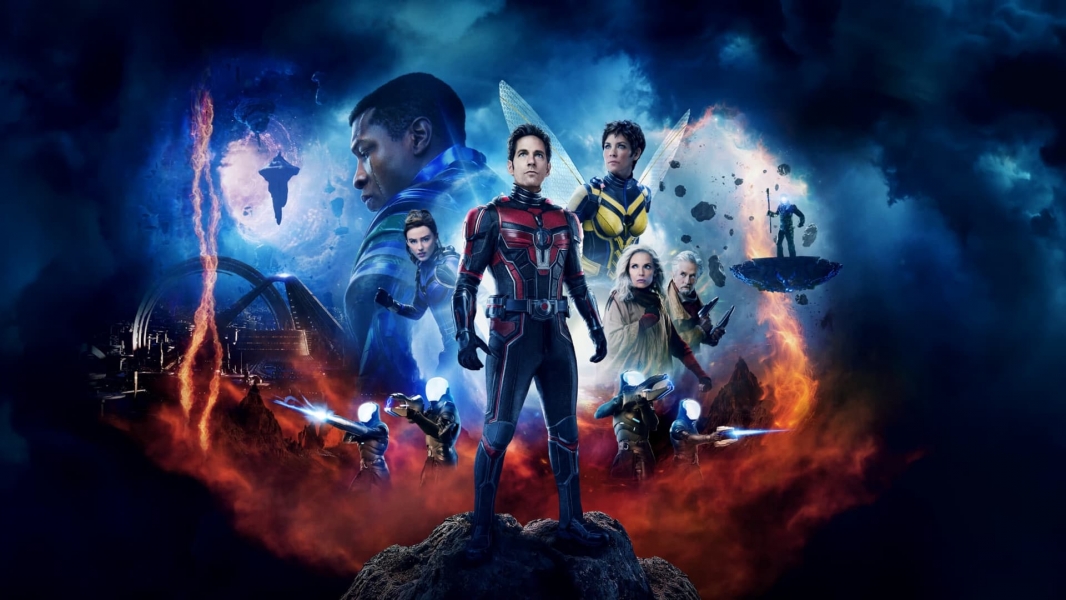 Ant-Man and the Wasp: Quantumania