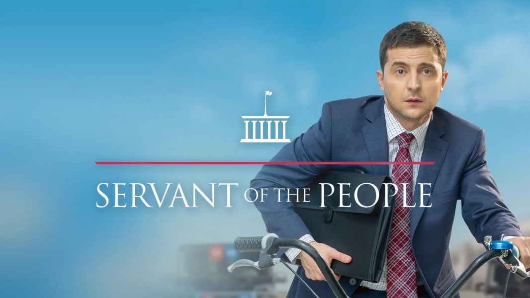 Servant of the People