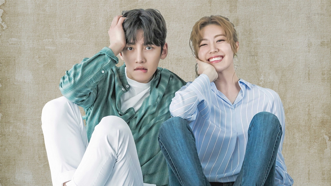 Suspicious Partner