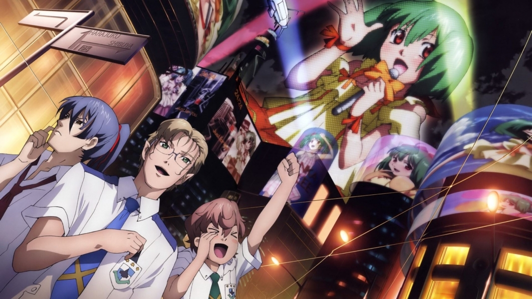 Macross Frontier