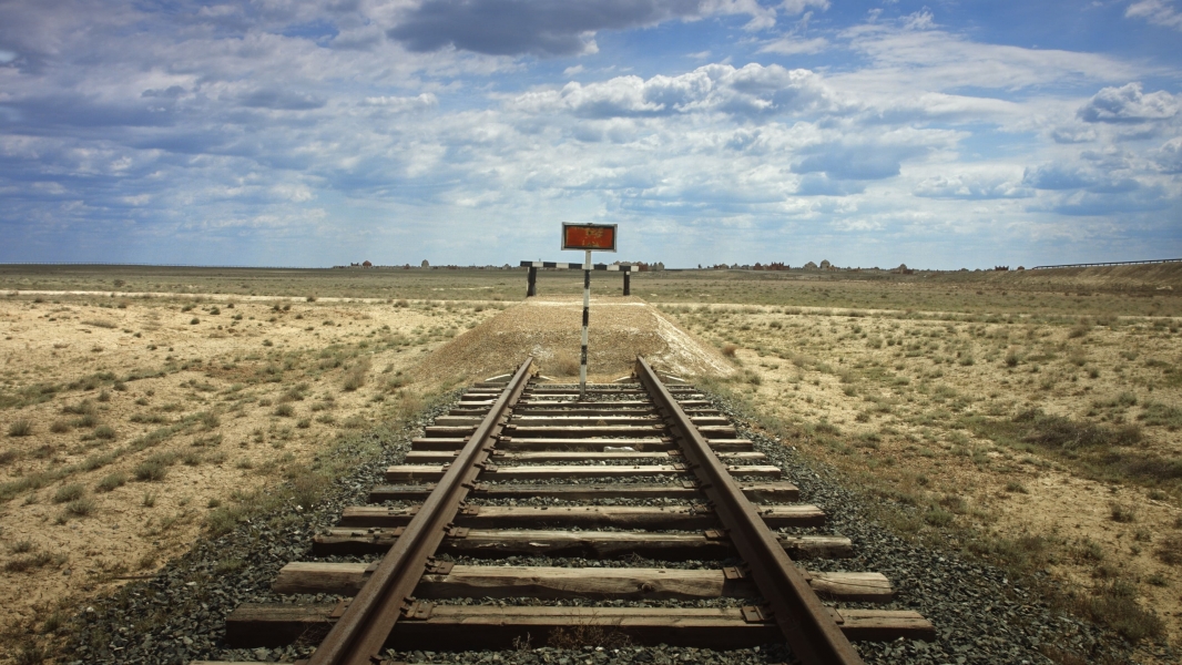 Baikonur, Earth